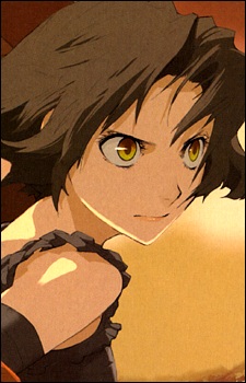 Laforet Chane
