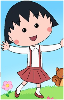 Sakura Momoko