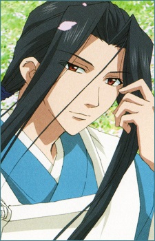 Abe no Seimei