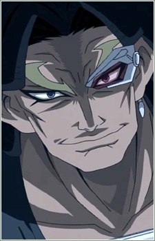 Rikuou