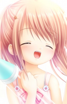 Arizuki Shiina