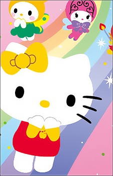 White Mimmy