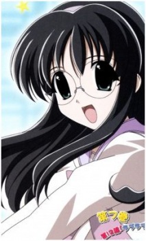 Nanakorobi Fumitsuki