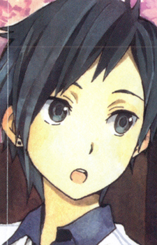 Uwa Chihiro