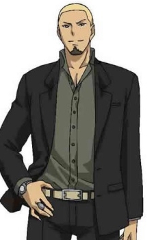 Konokage Tarou