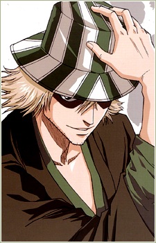 Urahara Kisuke