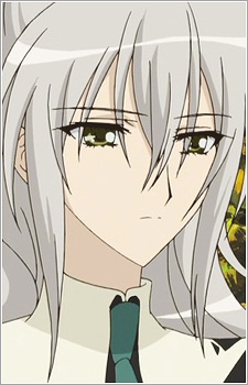 Hanazono Shizuma