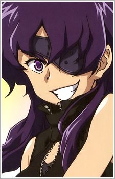 Uryuu Minene