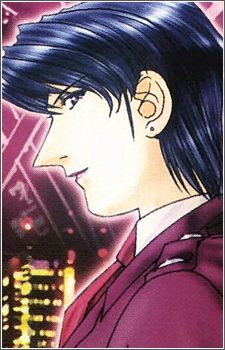 Isozaki Mana
