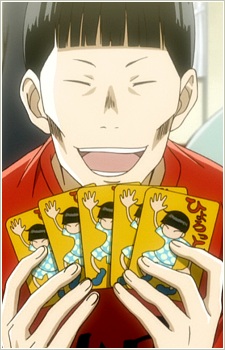Kinashi Hiro