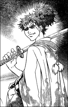 Mibu Kyojiro