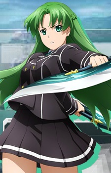 Nanase Haruka