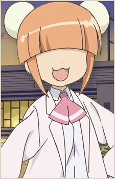 Katase Mayoi