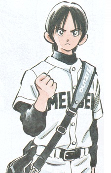 Tachibana Souichirou