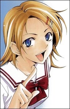 Kaga Akari