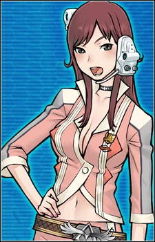 Akana Rui