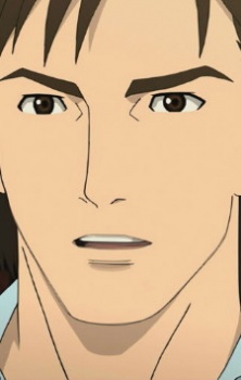 Shishimaru Shou