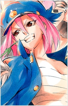 Rindou Ranmaru