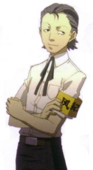 Odagiri Hidetoshi