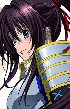 Shibata Katsuie