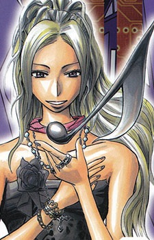 Aizawa Aya