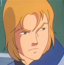 Mizusawa Claude