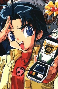 Tomonaga Yuuta