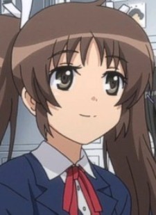 Otowa Wakaba