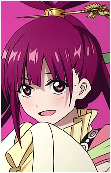 Ren Kougyoku