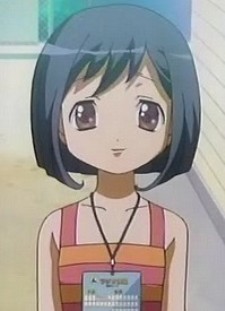 Niwa Ai