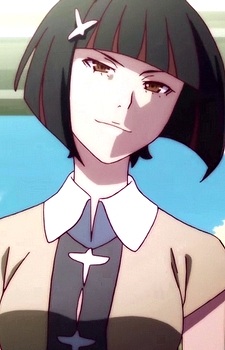Kagenui Yozuru