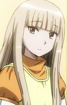 Misumi Kashiko
