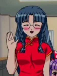 Imai Maria