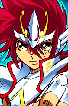 Pegasus Kouga