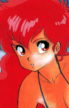 Magami Eiko