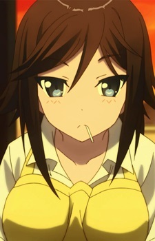 Tsutsukakushi Tsukasa