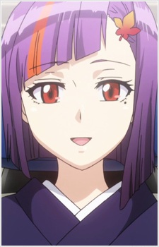 Himehagi Momiji