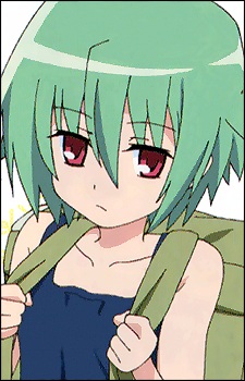 Tsurugino Kayura