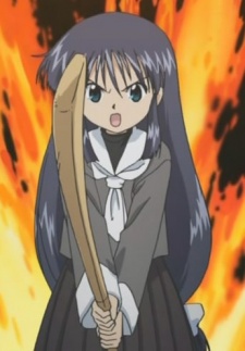 Arashiyama Satsuki