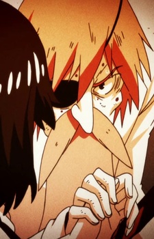 Matoi Isshin