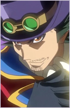 Sakaki Yuushou