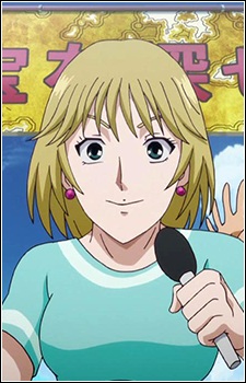 Tanigawa Christina
