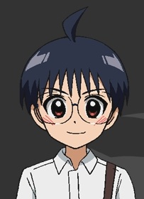 Uchiki Data