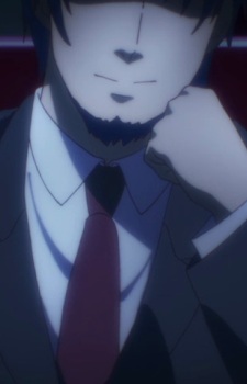 Nishimikado Father