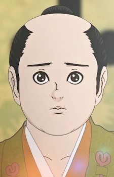 Tokugawa Ieyasu
