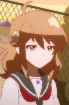 Ariake Renka
