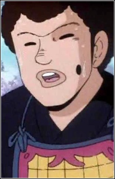 Gyoto Osamu