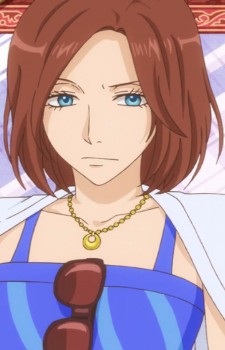 Sata Reika