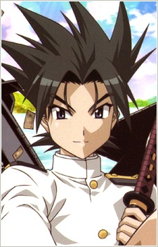Mikawa Kai