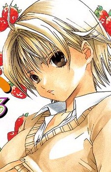 Nishino Tsukasa